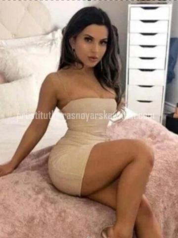 Элина
